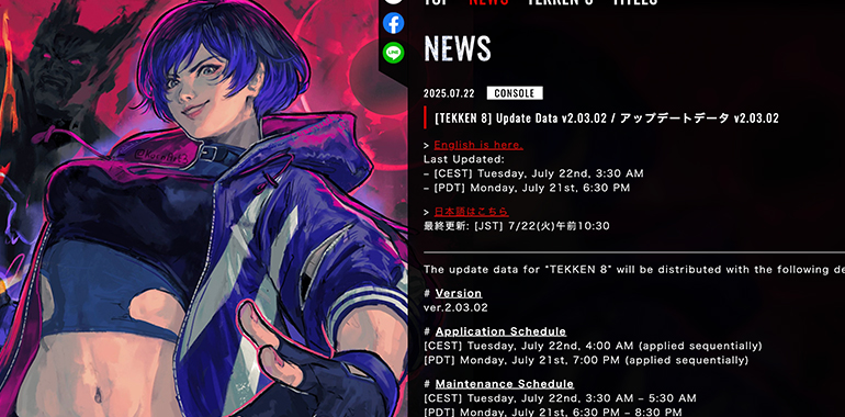 Tekken