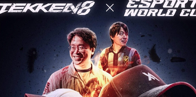 Tekken